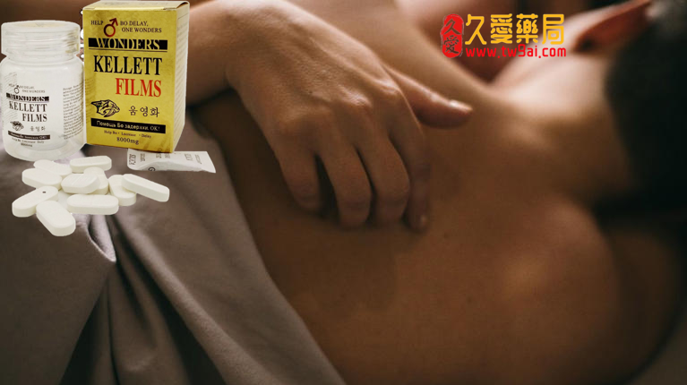 韓國奇力片:好評如潮,功效超全面!