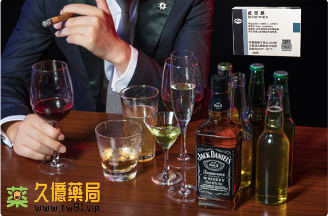 偉哥 Viagra全方位攻略:早泄問題的解決之道
