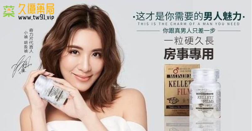 揭開韓國奇力片的神秘面紗,三大優勢與必買的理由