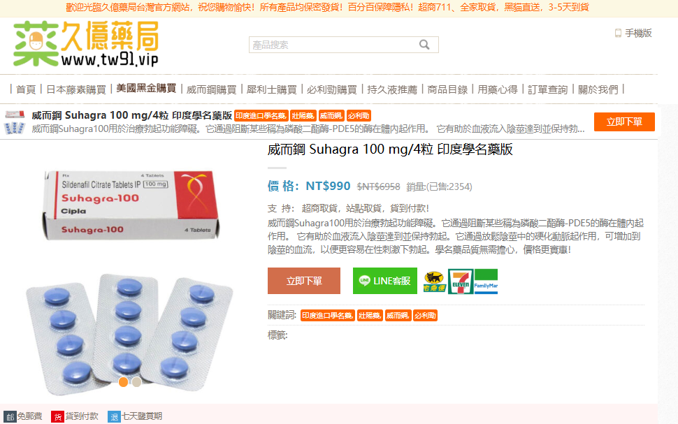 1769068927722008.png image.png