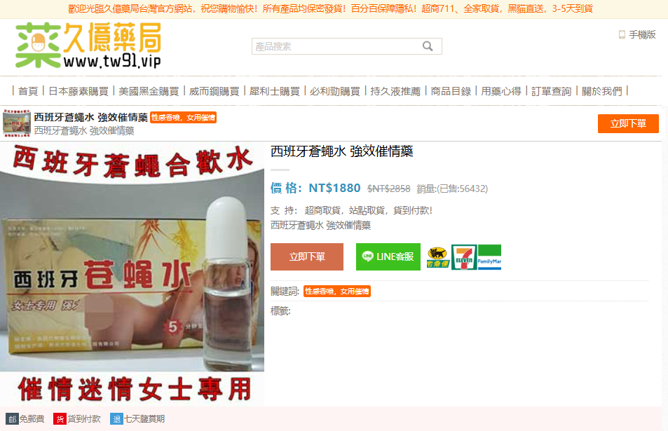 1769070504472629.png image.png